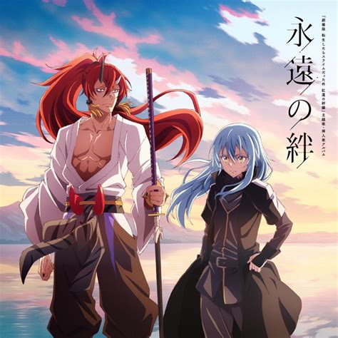cartoonhd that time i got reincarnated as a slime the movie: scarlet bond|That Time I Got Reincarnated as a Slime the Movie: Scarlet Bond.